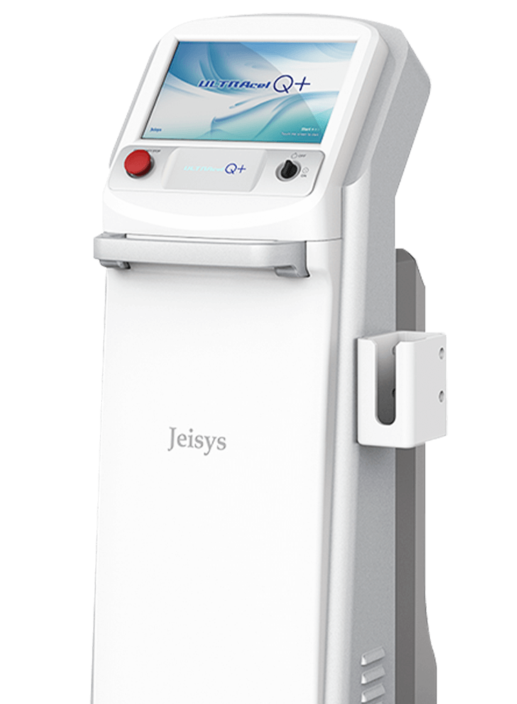 ウルトラセルQ+